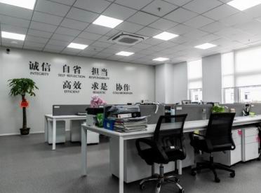 公司实景